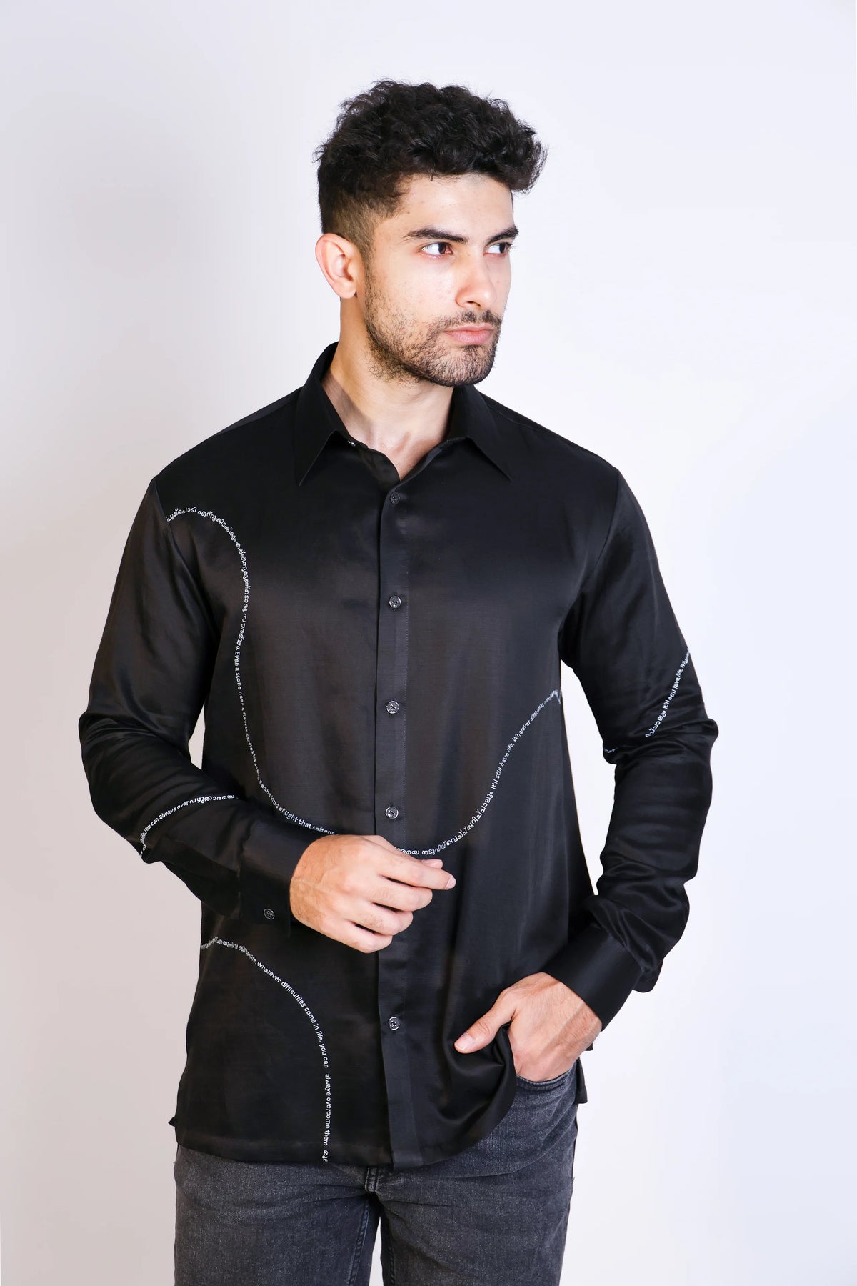curved text shirt